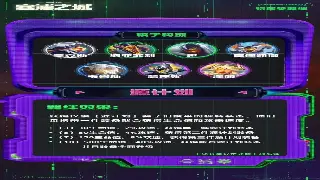 传奇老司机带路：任务背后的隐藏福利，错过血亏！