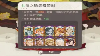 还在苦等？最新最全热血传奇私服开服表，助你重燃玛法激情！