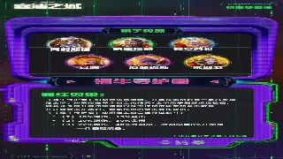 热血传奇：平民玩家的逆袭之路，告别氪金也能当大佬！