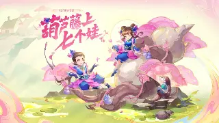 传奇老司机秘籍：团队配合骚操作，效率翻倍不是梦！