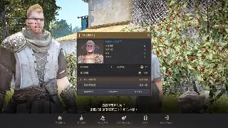 菜鸟必看！传奇老炮儿带你解锁热血传奇隐藏术语，告别一脸懵逼！