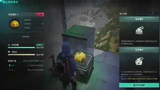 传奇老鸟教你：那些年我们一起喊过的术语，新手必看！