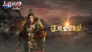 传奇老炮儿才知道的黑话：新手村术语扫盲，包你飞速融入！