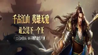 玛法大陆觉醒：传奇老玩家的成长路线深度解析！