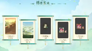 老玩家不说的秘密：热血传奇快速升级，告别弯路！