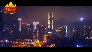 玛法大陆萌新生存指南：传奇术语大揭秘，告别小白变大神！