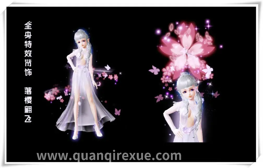 热血传奇攻沙场景