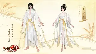 潜藏的宝藏与惊天秘密：热血传奇隐藏任务要素全解析！