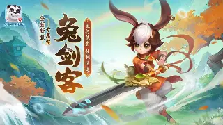 传奇新手必看：小白进阶之路，少走弯路，装备全靠打！