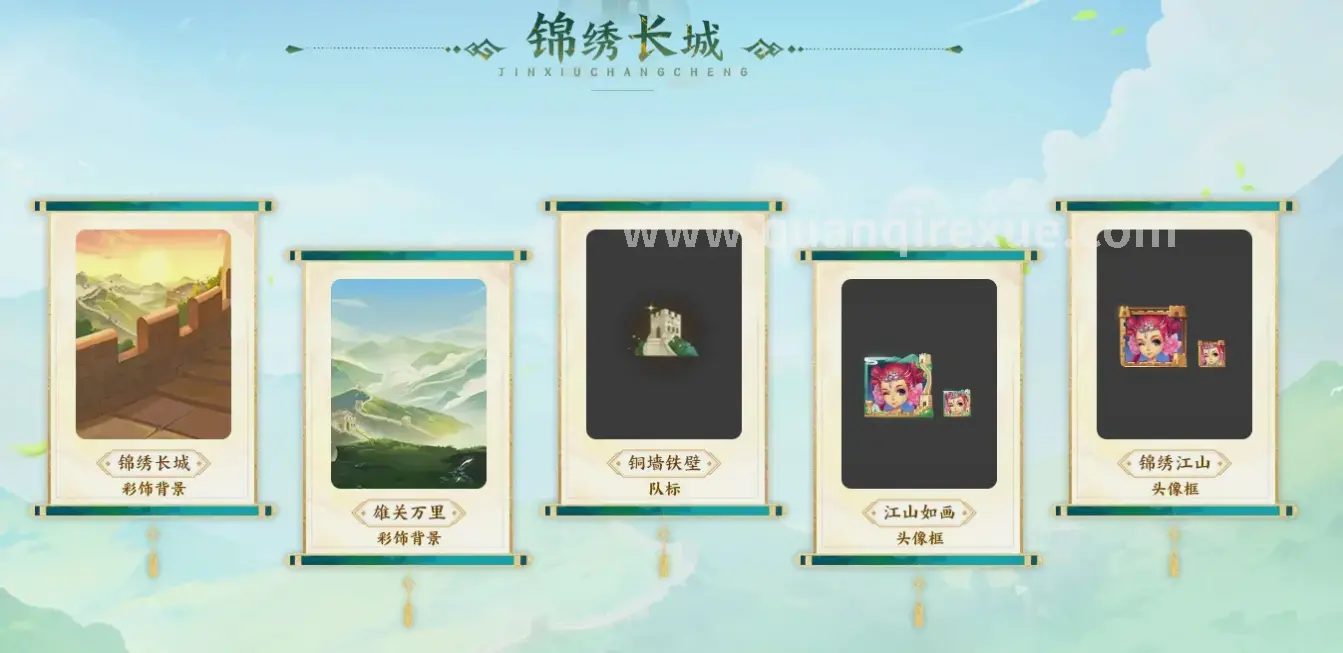 热血传奇升级打怪