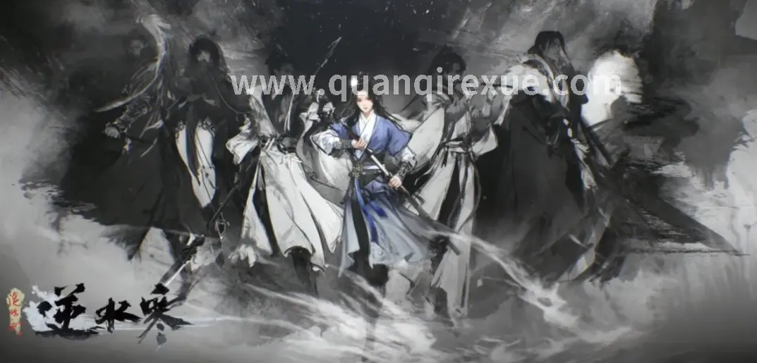 传奇私服攻城战