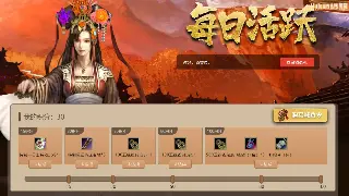 怒刷300级！《热血传奇》战士职业的终极成长密码大揭秘！