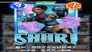 热血传奇团队配合的秘密武器：从新手到高手的一步步攻略