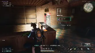 传奇老兵带你飞：秒懂新手术语，告别小白，快速融入玛法大陆！