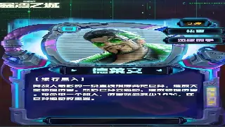 玛法大陆的呼唤：今日新服，等你来战！