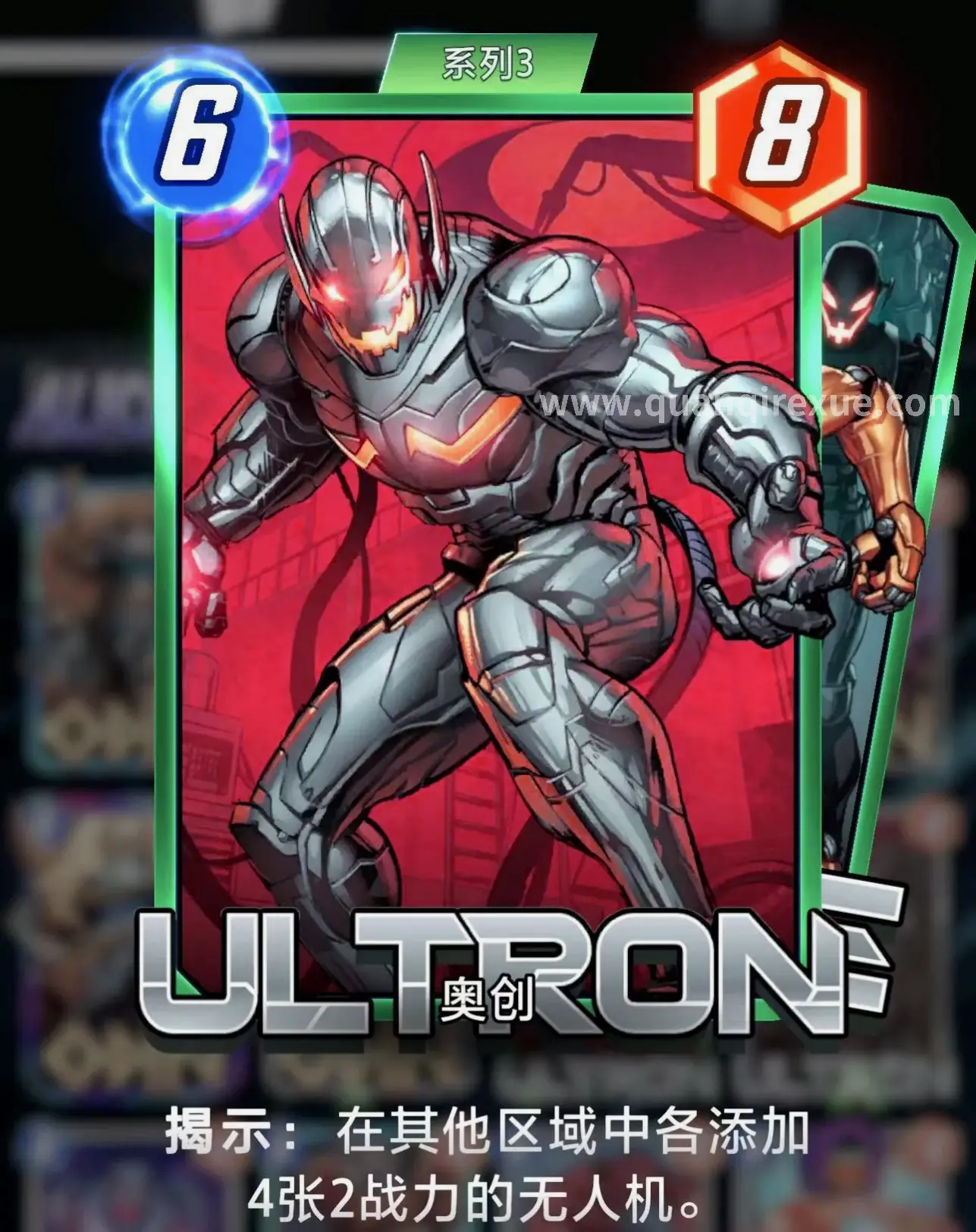 战士与怪物对战