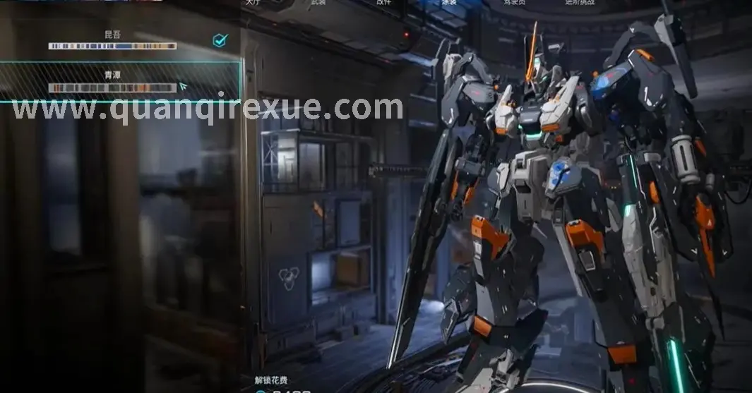 战士与法师合力攻击