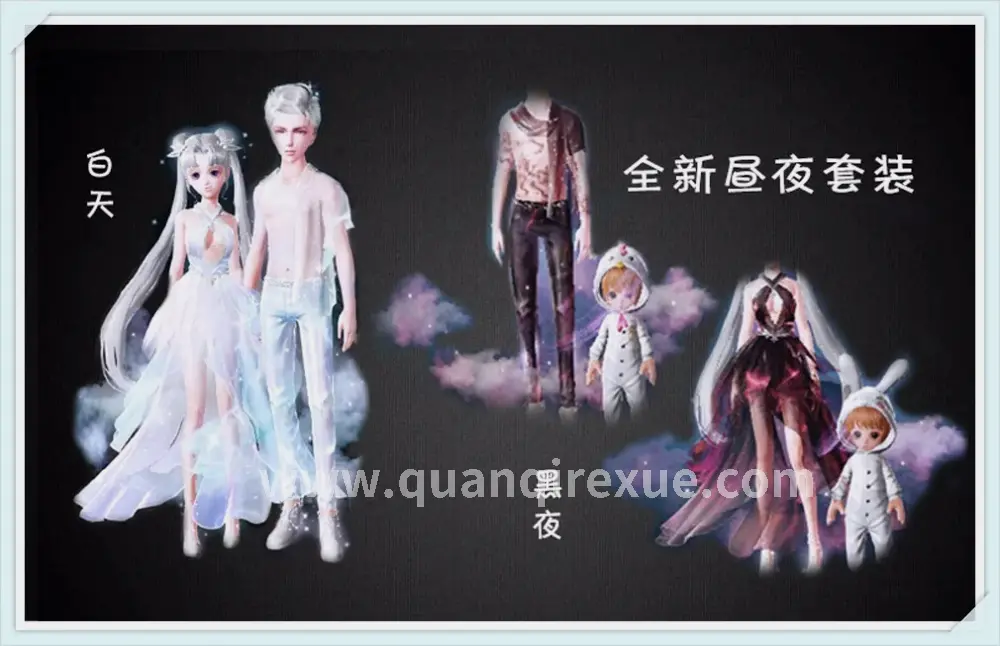 快速升级